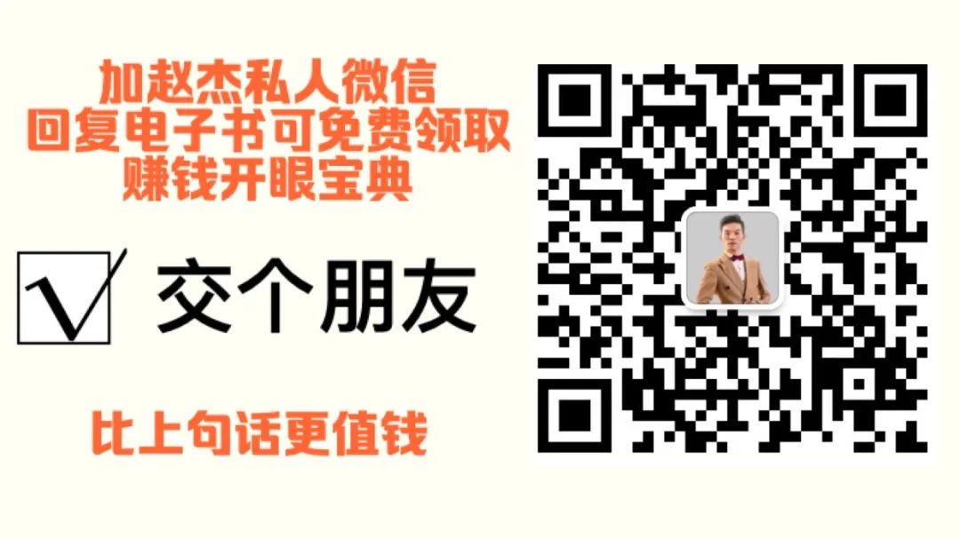 烟盒回收项目