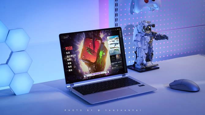 提高工作效率神器