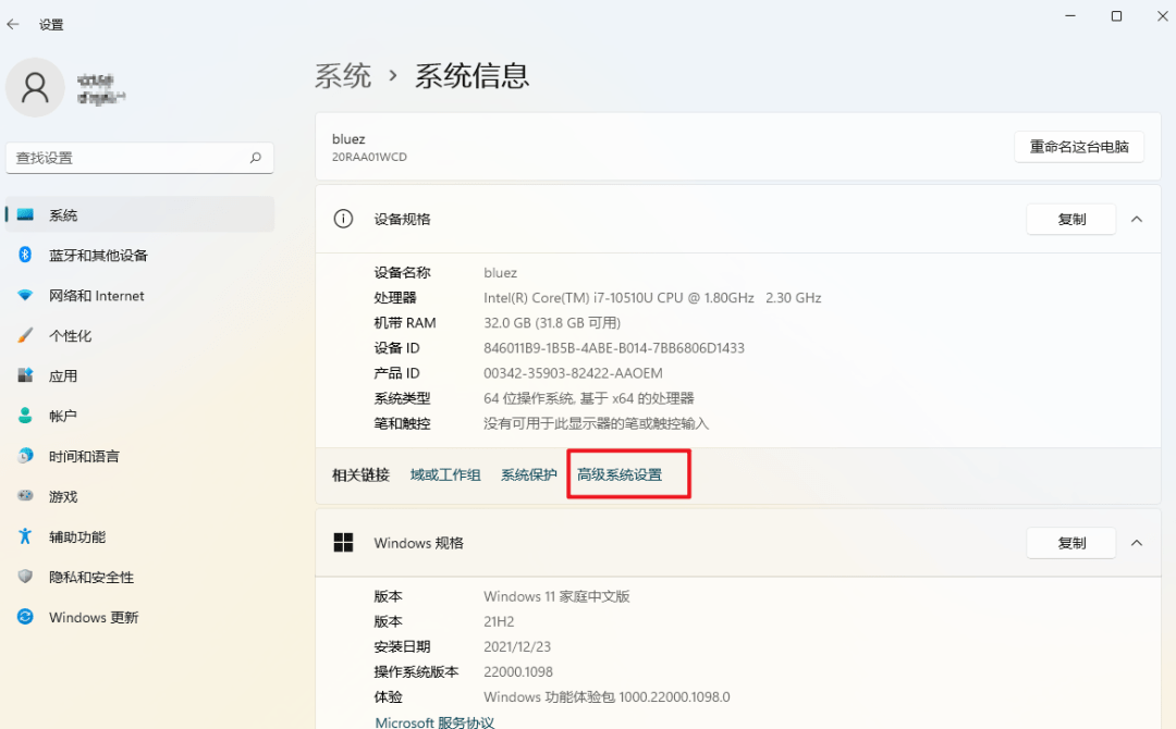 虚拟内存有什么用