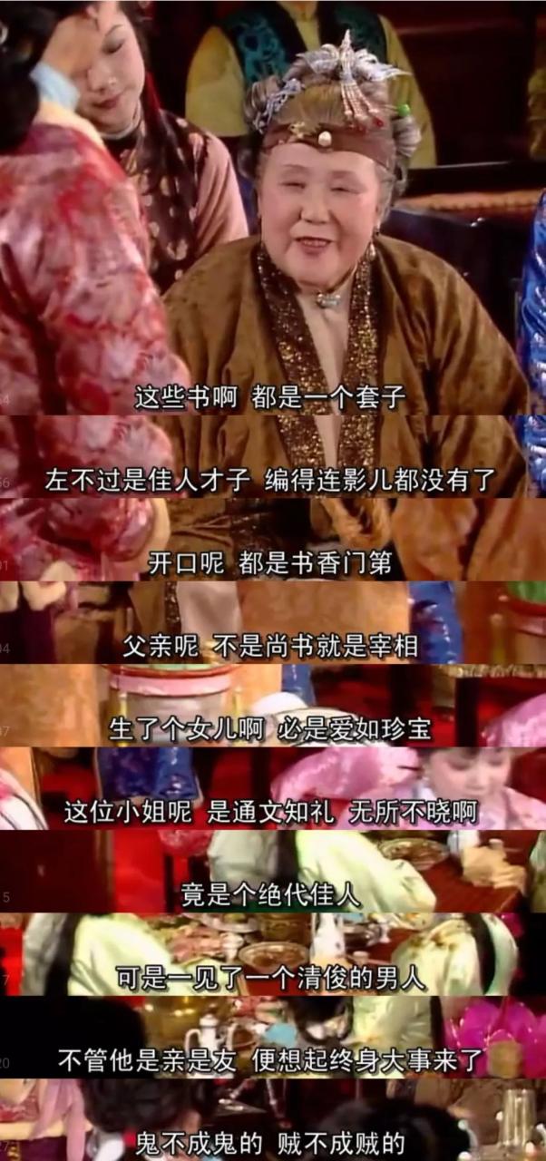 小说文案网