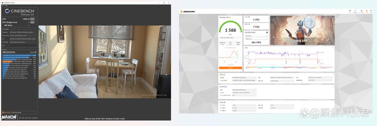 主机测评 主机测评