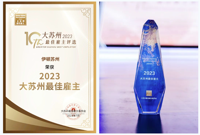 网创智慧库