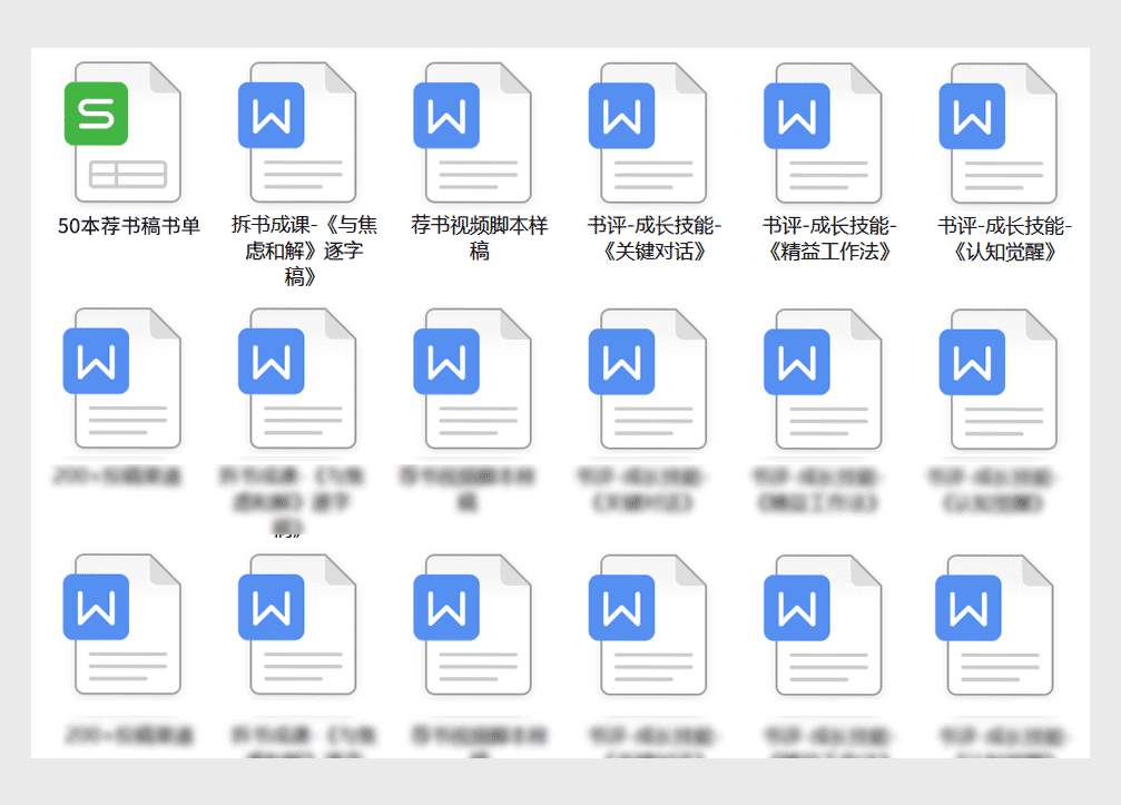 美篇赚钱方法技巧