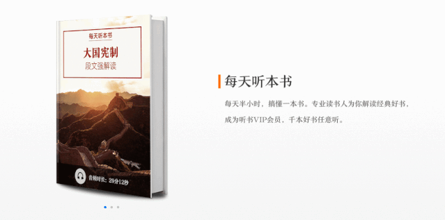 美篇赚钱方法技巧