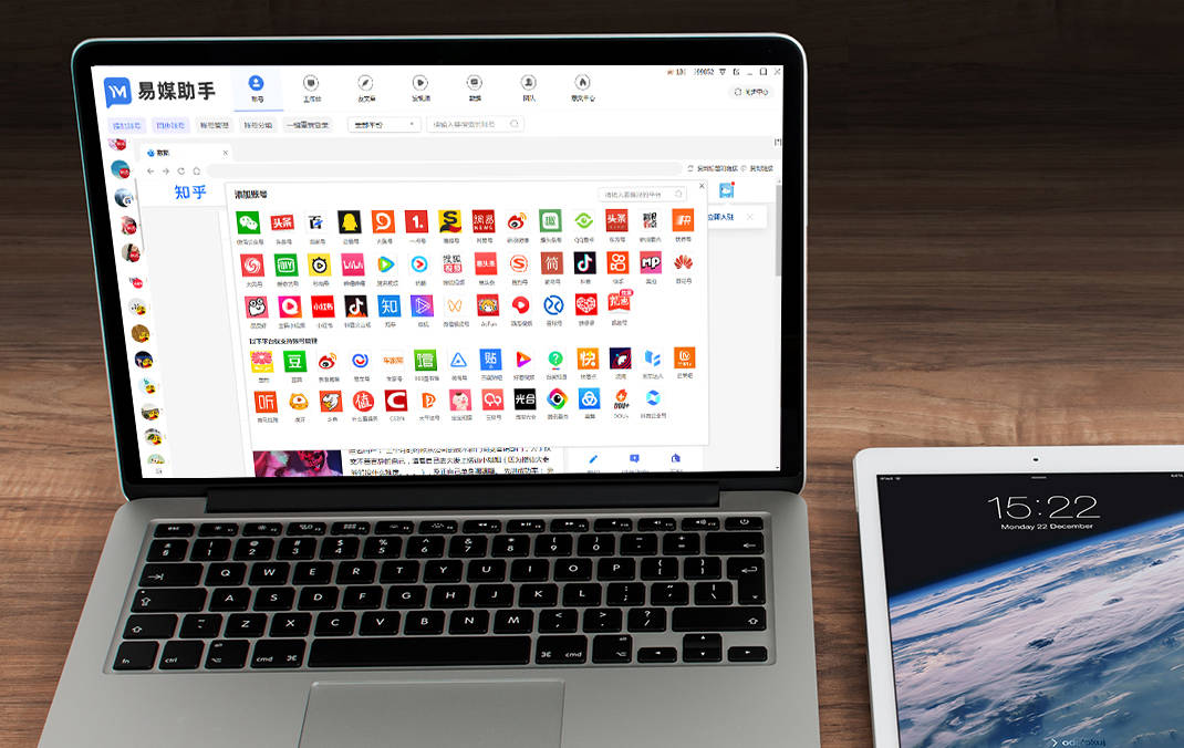视频号起号技巧