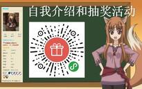 为什么叫优化而不叫开除 为什么叫优化而不叫开除