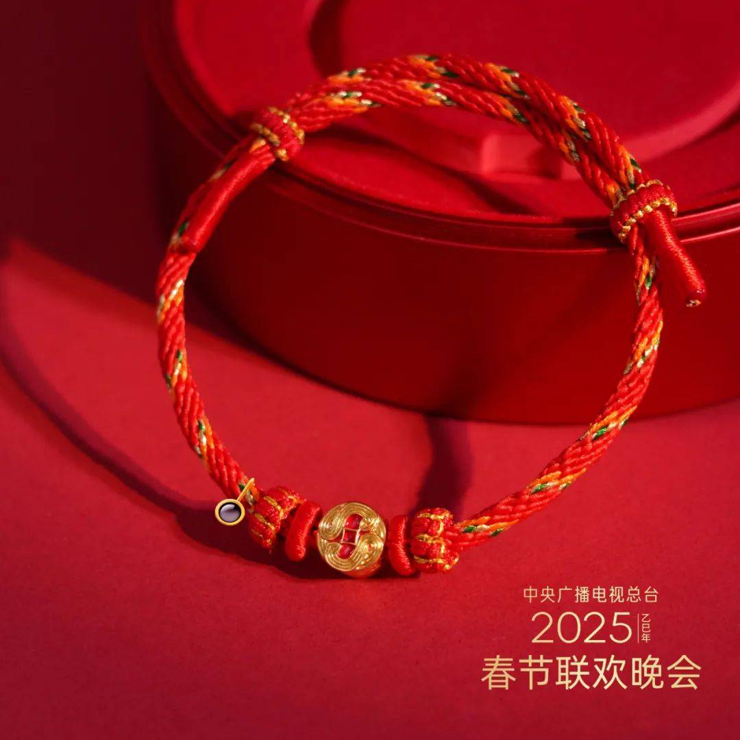 2025百年难遇的蛇年 2025百年难遇的蛇年