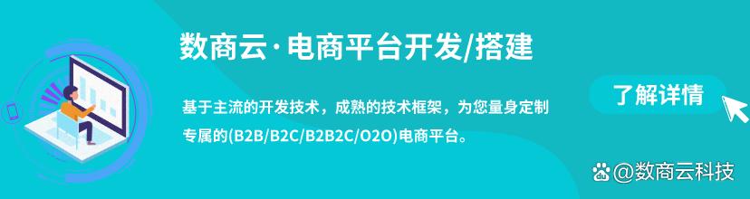 线上线下结合的优势