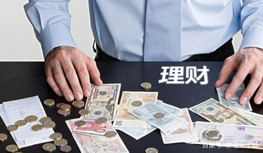 净值型理财产品是什么意思 净值型理财产品是什么意思