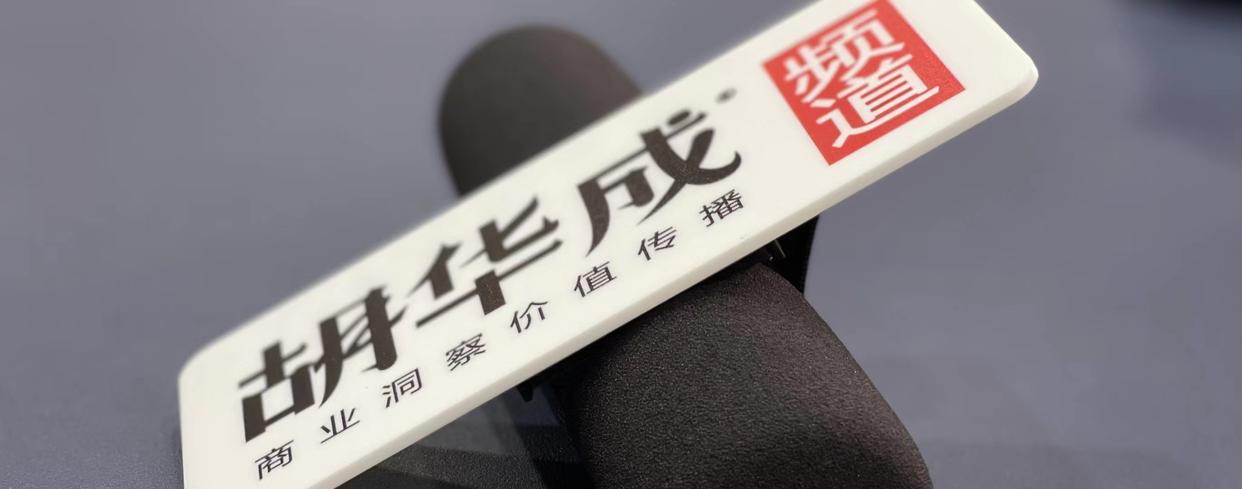 知识博主怎么赚钱