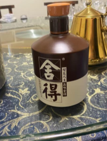 性价比低的高端礼物
