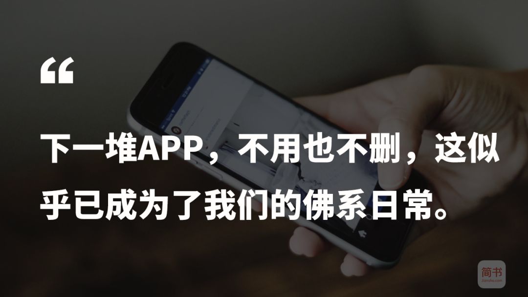 你知道哪些冷门但逆天的app