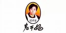 ai商标取名 ai商标取名