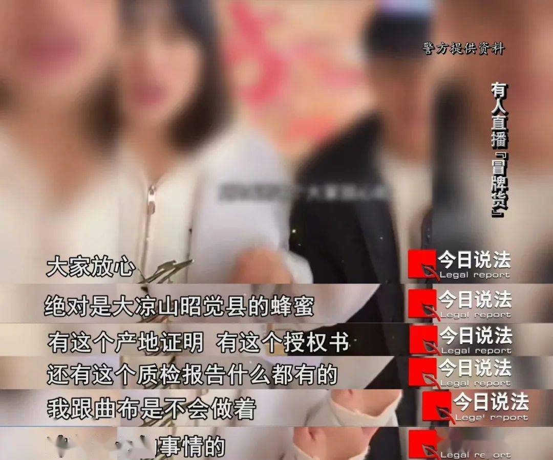 助农直播主播怎么赚钱