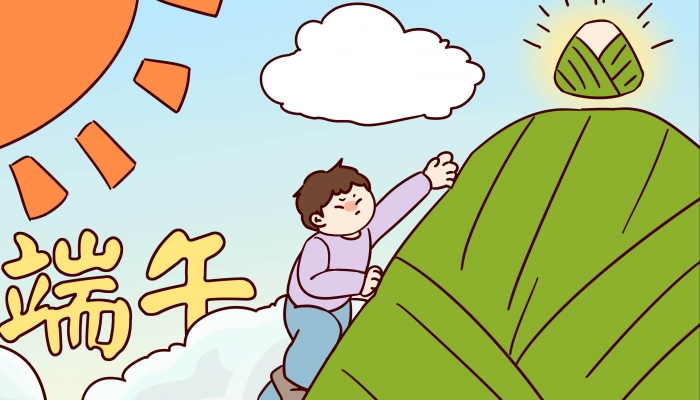 2025端午节放假安排日历表 2025放假安排日历表