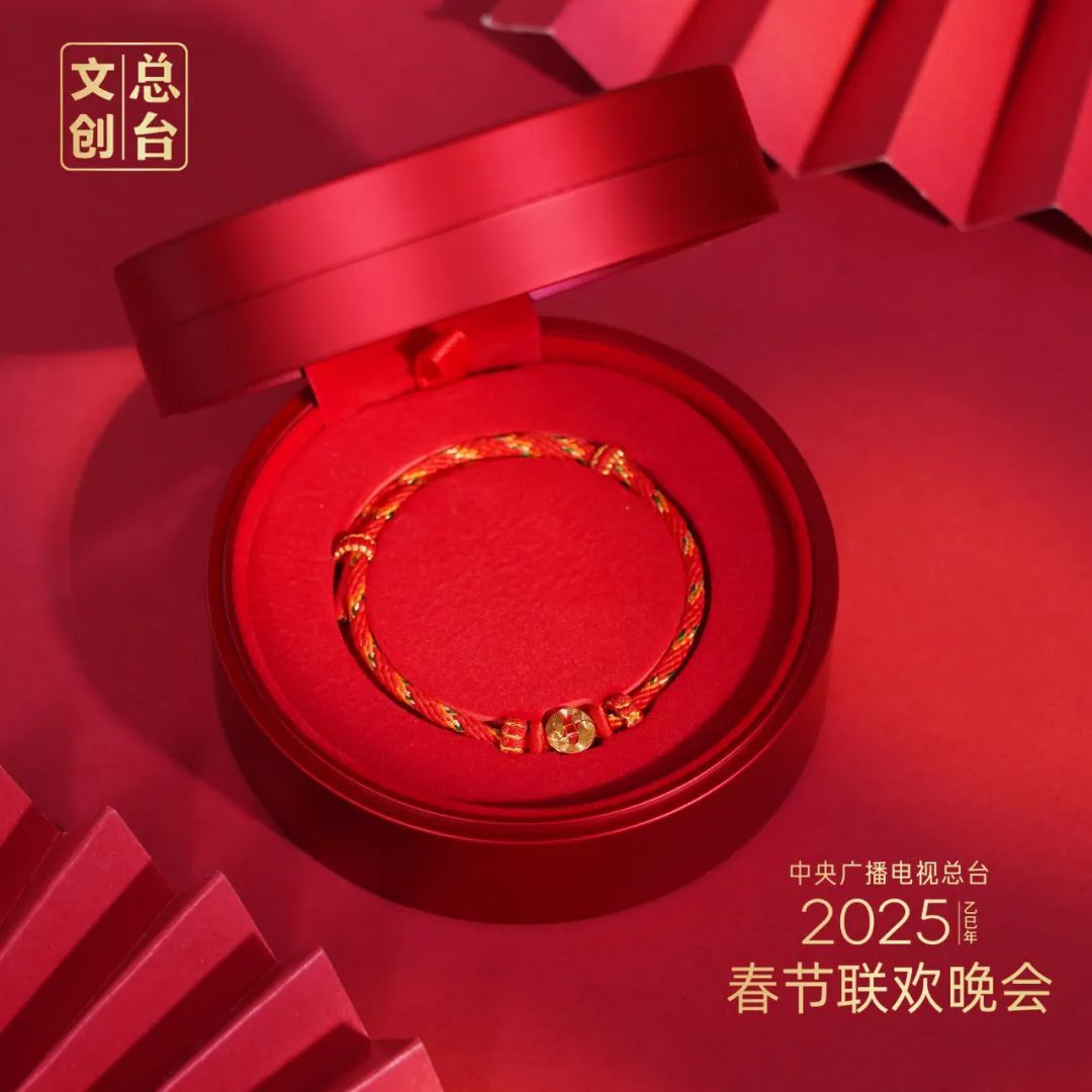 2025百年难遇的蛇年 2025百年难遇的蛇年