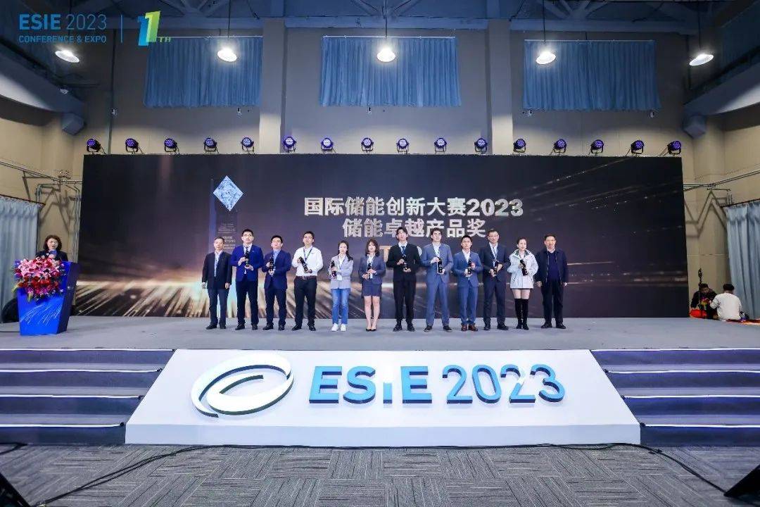网创智慧库