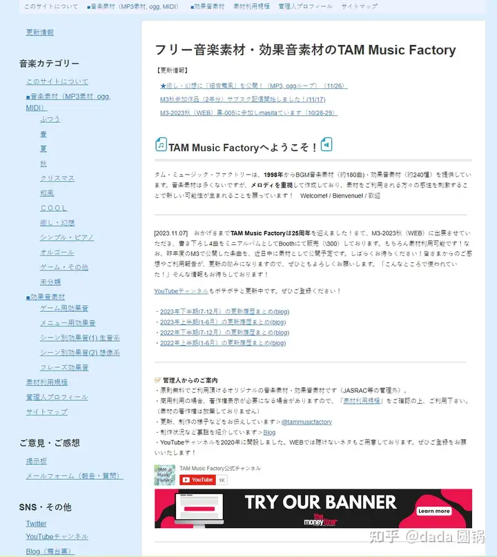 原创视频素材哪里弄