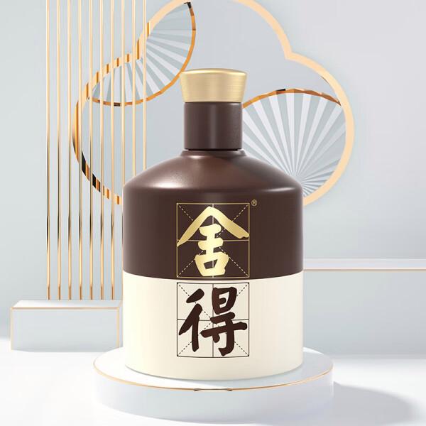 性价比低的高端礼物