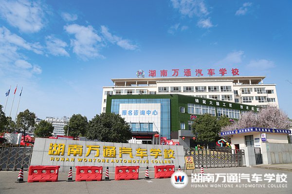 比较容易入门的行业