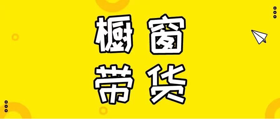 原创视频素材哪里弄