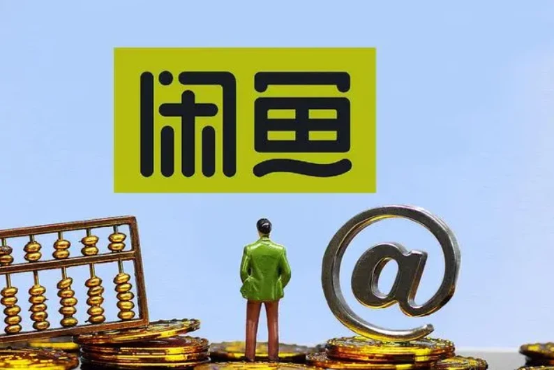 4个比较实际的副业兼职