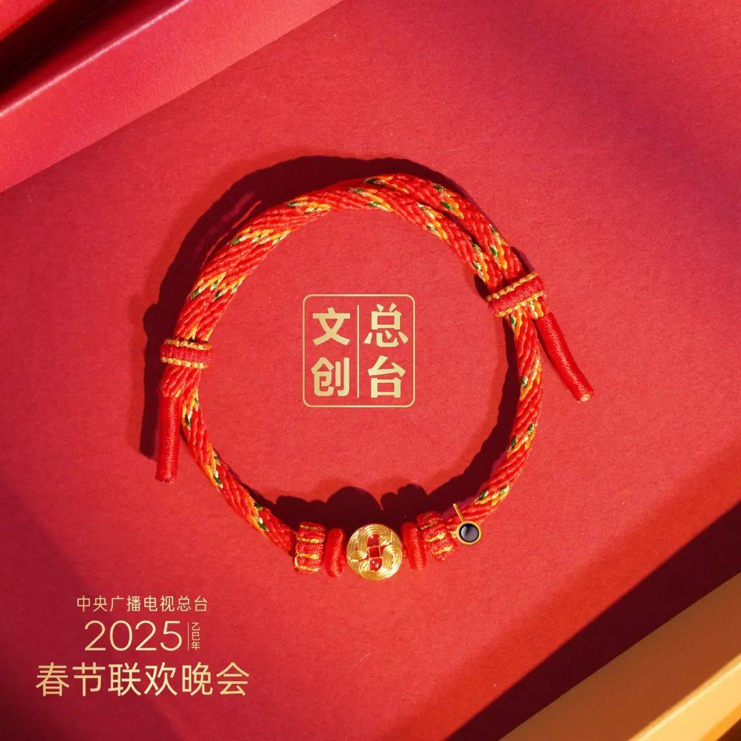 2025百年难遇的蛇年 2025百年难遇的蛇年