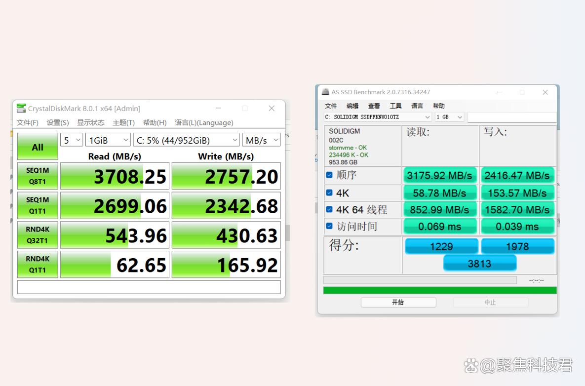 主机测评 主机测评