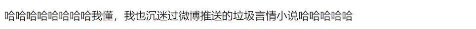 小说文案网