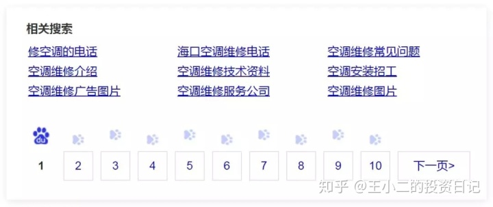 a80ce56f3b730d2a38f243719a7f6eff.png