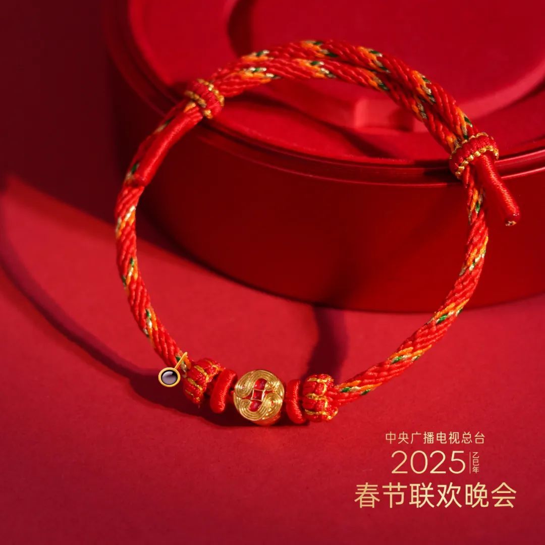 2025百年难遇的蛇年 2025百年难遇的蛇年