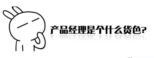 QQ截图20141006203817