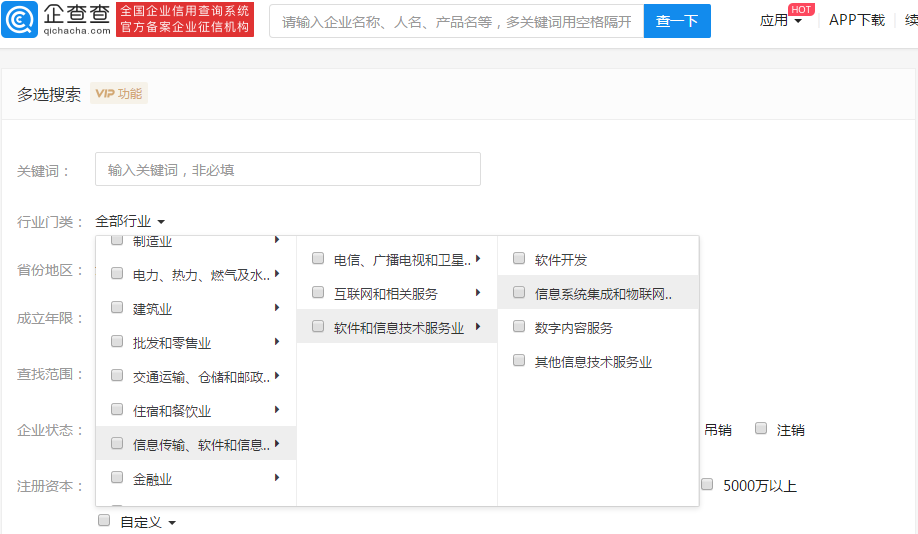 竞品分析主要从哪几个方面