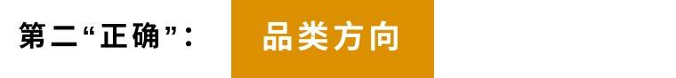 门店私域爆单