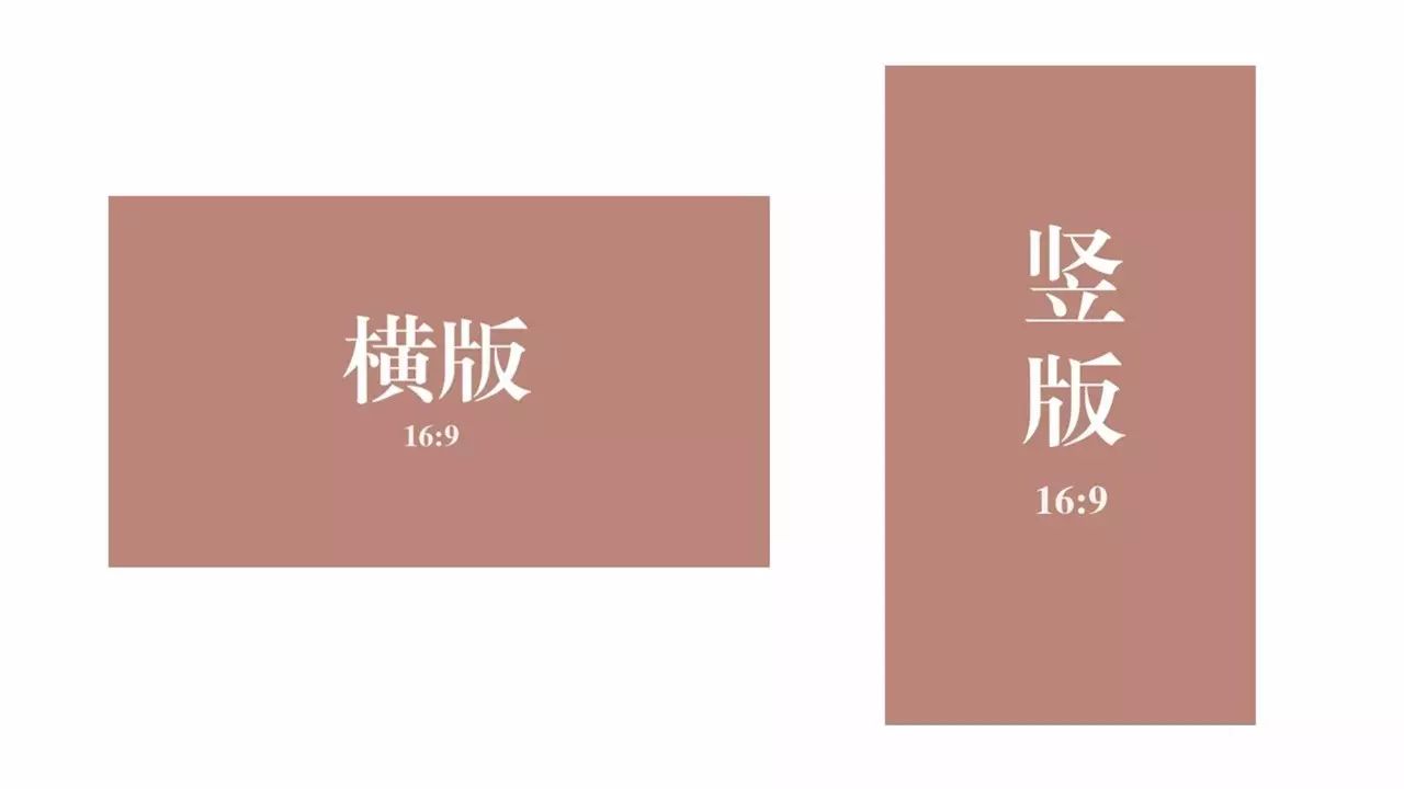 公众号怎么制作教程
