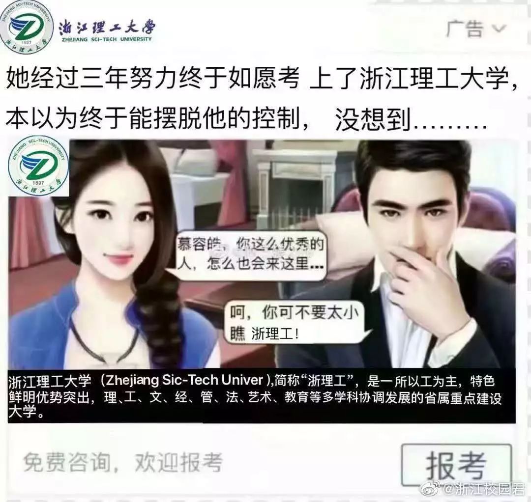 小说文案网