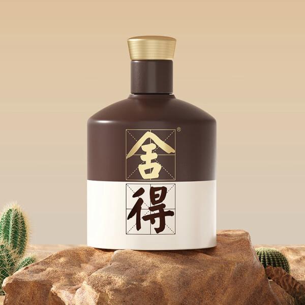 性价比低的高端礼物