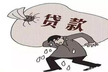 欠钱无力偿还怎么办 欠钱无力偿还怎么办