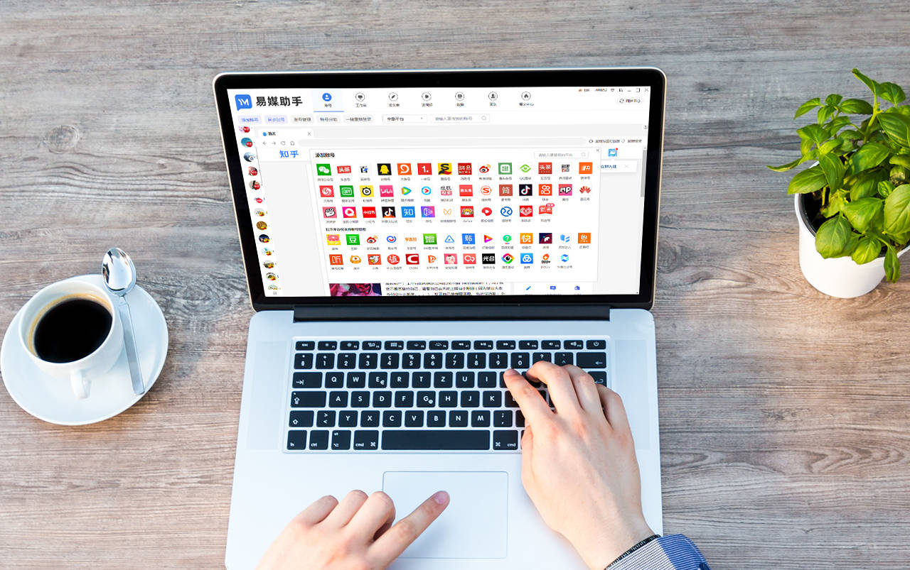 视频号起号技巧