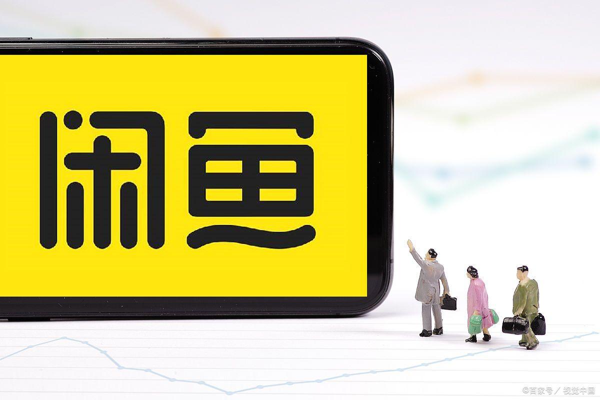 适合一个人倒腾的小生意