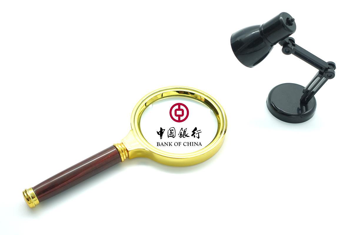 银行卡限额怎么解除