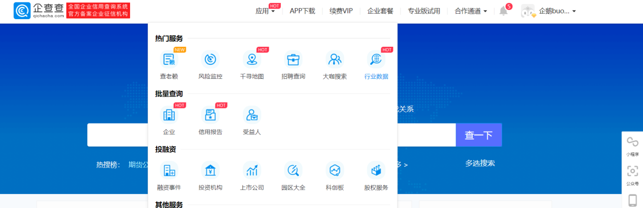 竞品分析主要从哪几个方面