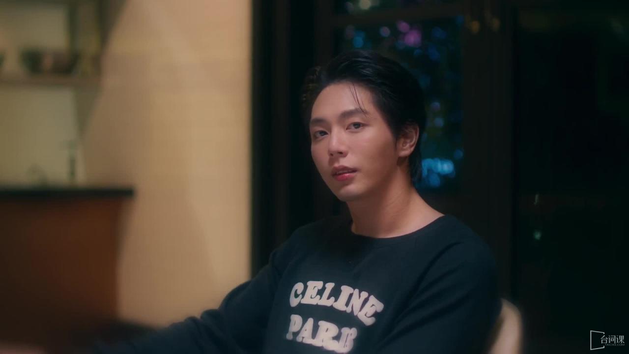 职业替身