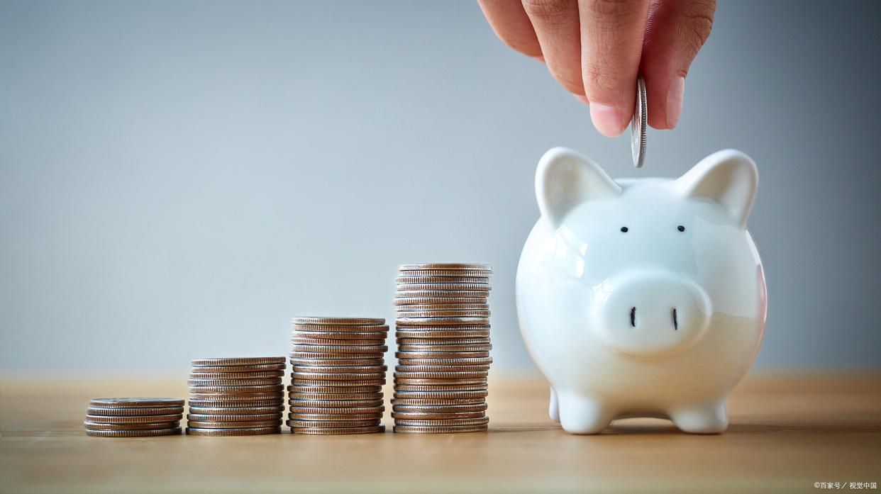 10万元一年利息多少 10万元一年利息多少