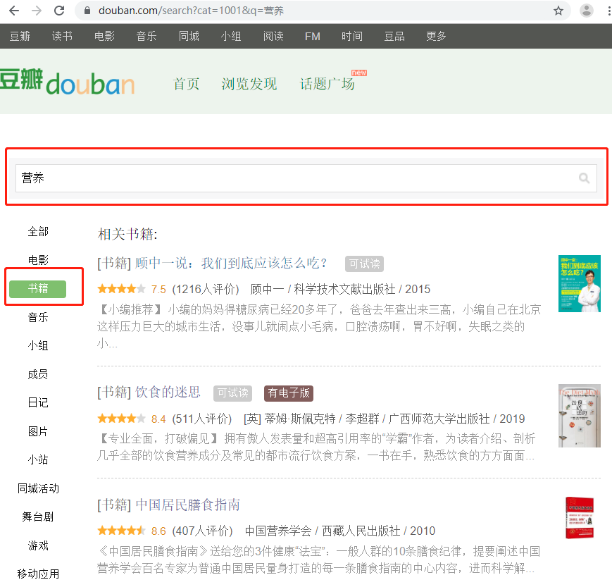 内容创作是做什么的