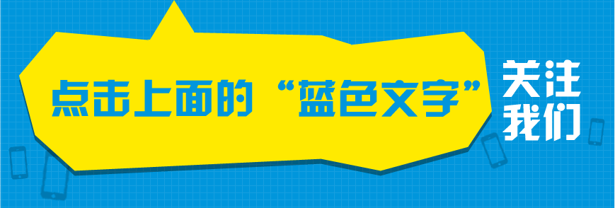 网贷对征信的影响有多大