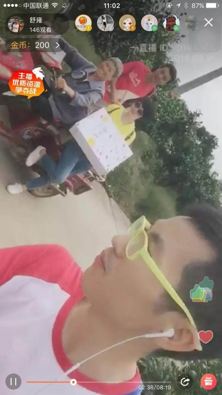 电商代理怎么做