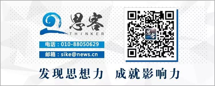 中国下一个赚钱的风口