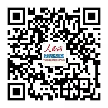 中国下一个赚钱的风口
