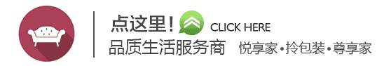 摆摊万能小推车